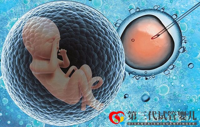 6年試管經歷告誡女性別輕易做試管嬰兒,三個代價(圖1)