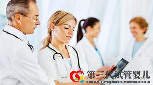 去泰國做三代試管嬰兒多少錢,2022價格詳情表(圖1)