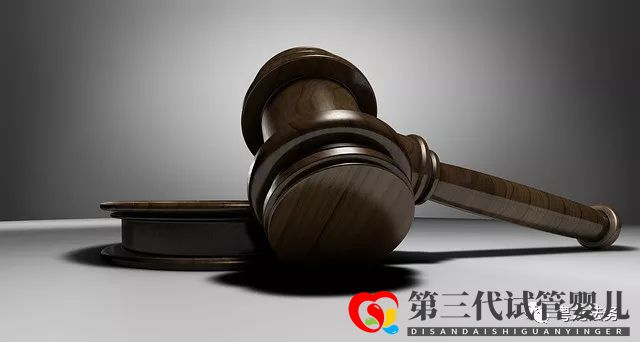 一個刑事案件大概要多久真的只能這樣回答你(圖2)