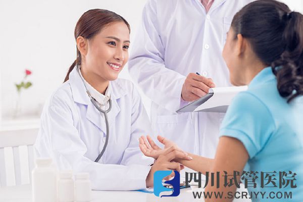 女性吃婦科千金片對(duì)備孕有影響,停藥至少1個(gè)月后可懷孕(圖3) 停藥1個(gè)月后可嘗試備孕