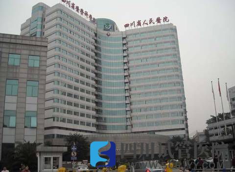 成都地區(qū)醫(yī)院“兒科專家實力”排行榜新鮮出爐!(圖4)