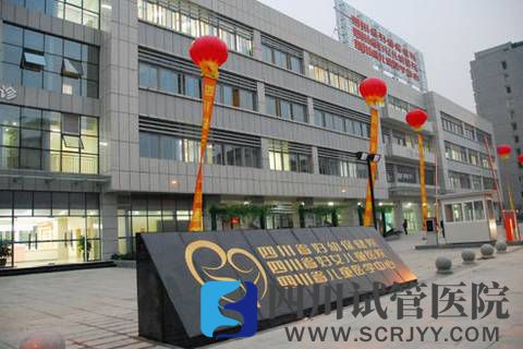 成都地區(qū)醫(yī)院“兒科專家實力”排行榜新鮮出爐!(圖5)